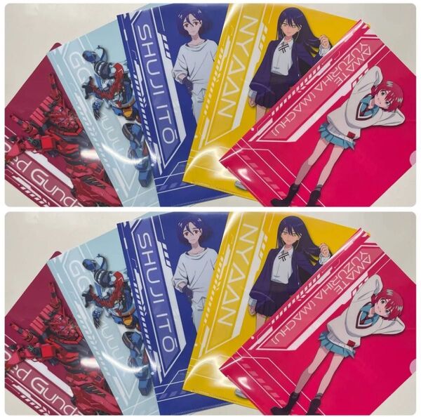 セブンイレブン ガンダム ジークアクス オリジナル A4 クリアファイル 全5種 2セット 合計10枚 コンプリートセット
