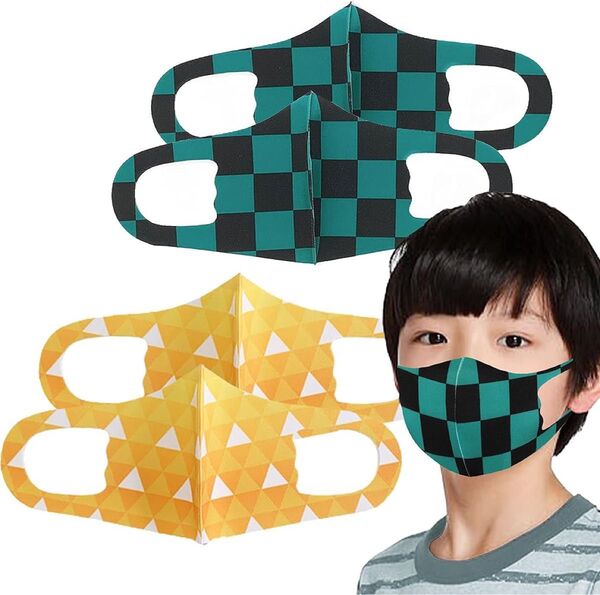 和柄 マスク 子供用 【4枚セット】 キッズ 洗える 3D立体 鬼滅刃