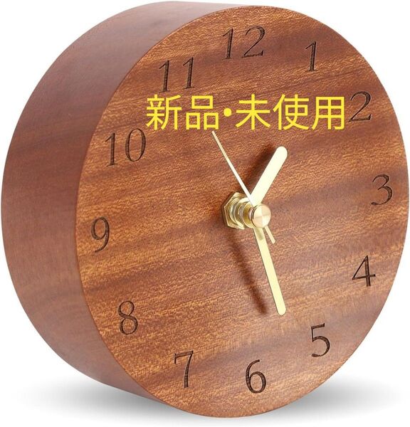 置き時計 北欧風 小型 卓上時計 天然木製 丸型 デスククロック 電池式