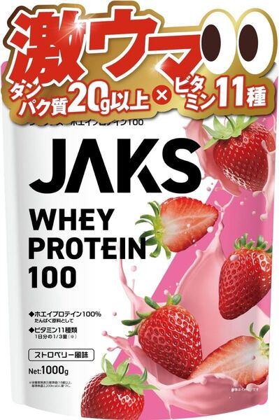 JAKS ホエイ プロテイン 1kg 国内製造 ビタミン 高濃度 高たんぱく質