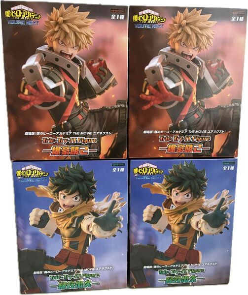 僕のヒーローアカデミア Trio-Try-iT 爆豪勝己 緑谷出久 フィギュア