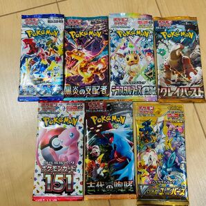 ポケモンカード パックまとめ売り バラエティパック