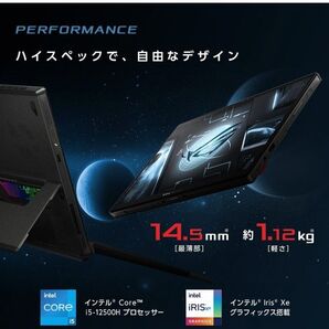 【極美品】ROG Flow Z13 GZ301ZC ゲーミング タブレット ノート ASUS ROG Core i7-12700H
