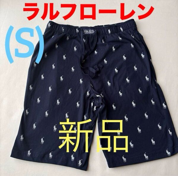 新品ラルフローレン(S)ショートパンツ紺色レディースや子供サイズも可能 ホースマーク総柄 半ズボン ハーフパンツ