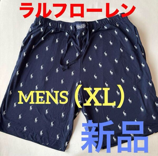 新品ラルフローレンMENSルームパンツ大きめサイズ!(XL)ショートパンツ紺色 ホースマーク総柄