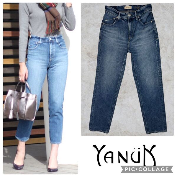 【美品】YANUK ハイウエスト ANNETTE ストレート デニム 24 青系
