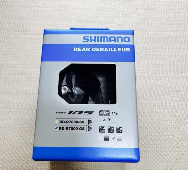 SHIMANO シマノ 105 RD-R7000-GS ブラック リアディレイラー 11S 新品未使用