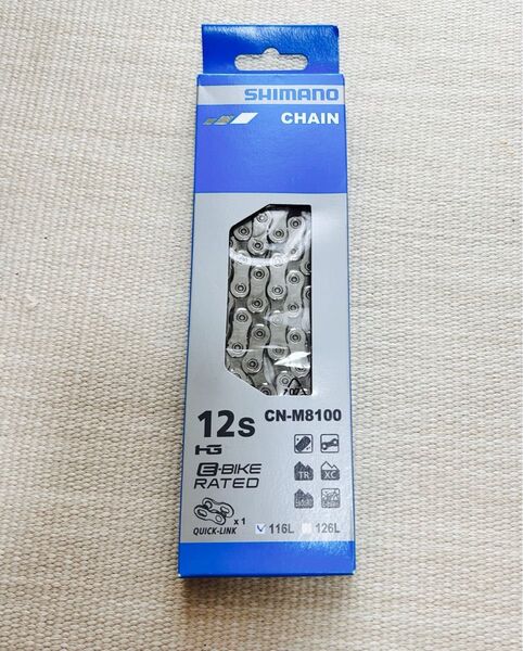 新品未使用 SHIMANO シマノ CN-M8100 12速 チェーン 116L