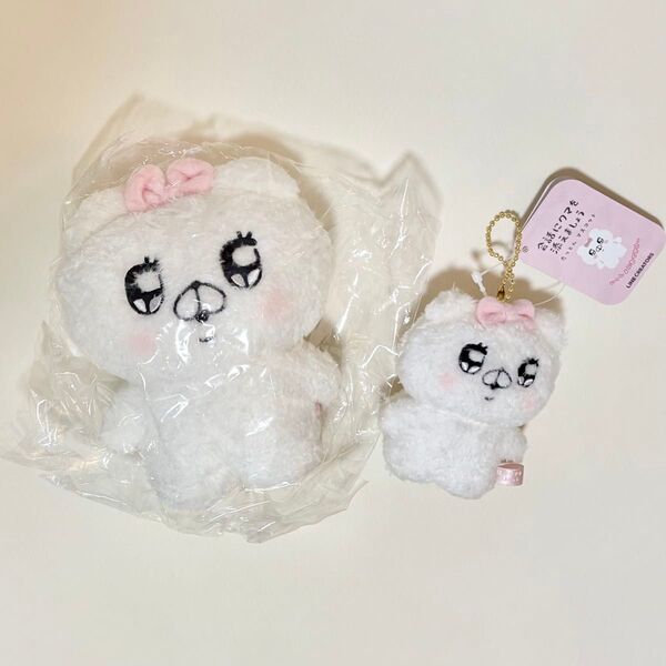 レア 初期 会話にクマを添えましょう たっとん ぬいぐるみ S マスコット