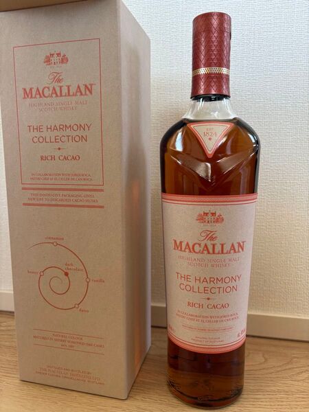 マッカラン リッチカカオ ハーモニーコレクション 箱付 MACALLAN ウイスキー