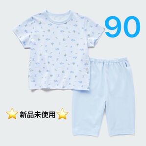 ユニクロ ドライパジャマ 90