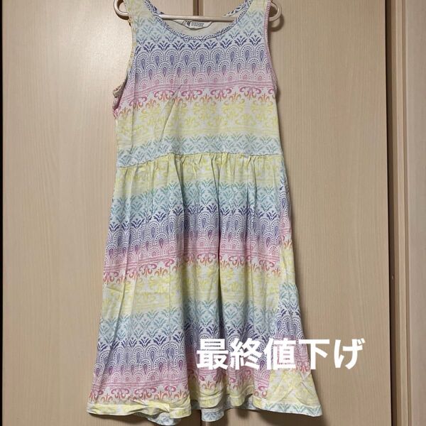 kids女の子 ノースリーブ ワンピース 130センチ カラフルH&M used