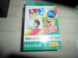  Fuji Film, ink-jet paper!