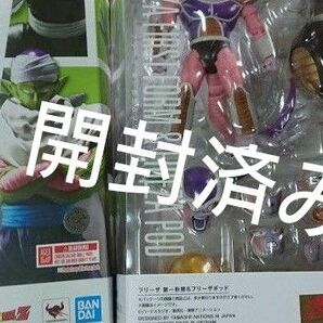 『開封済み 箱折れあり』 フィギュアーツ フリーザ ピッコロ セット
