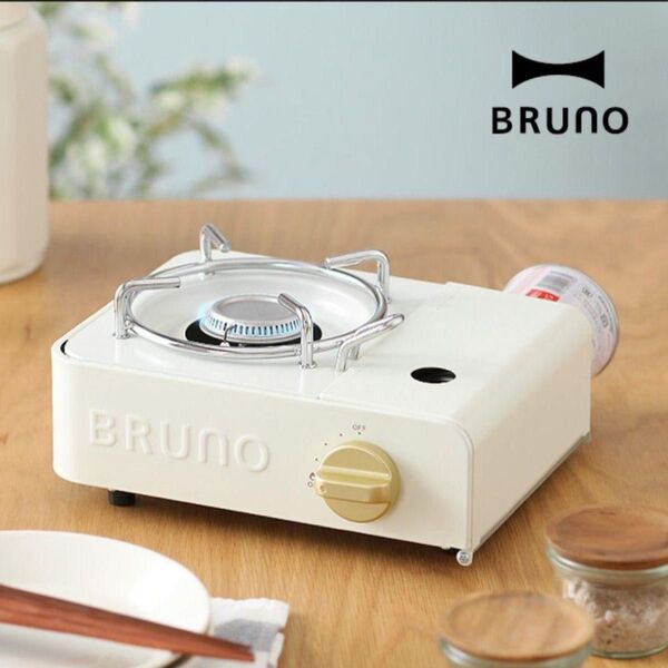 BRUNO ブルーノ カセットコンロミニ