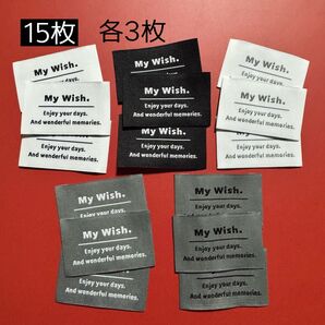 OT-52 布タグ オリジナルタグ 刺繍タグ 15枚