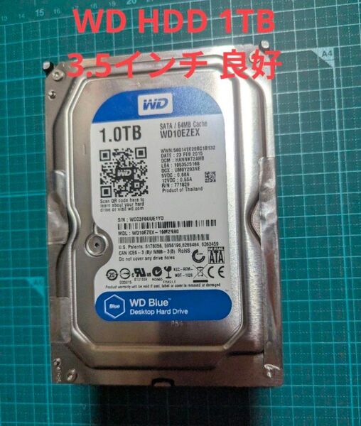 Western Digital Blue WD 10EZEX 1TB 内蔵HDD
