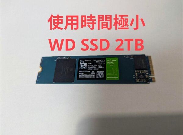 Western Digital WD M.2 SSD 2TB NVMe SN350