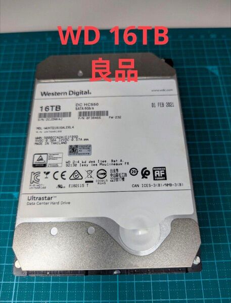 DC HC550 16TB HDD Western Digital WD