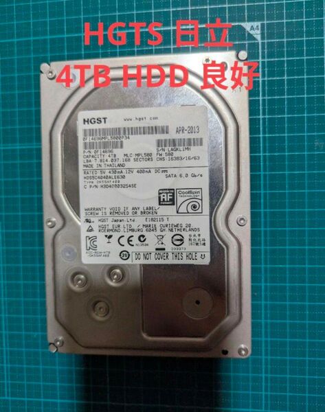 HDD 日立 HGST 4TB 動作良好 SATA600