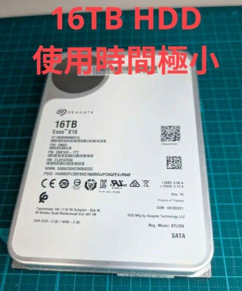 Seagate Exos 16TB ハードディスク 内蔵HDD 3.5インチ