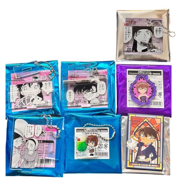 【7点セット◎】名探偵コナン アクリルキーホルダー マグネット 公式アプリ コナンカフェ 蘭 怪盗キッド 園子 ライ 赤井秀一