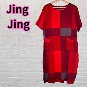 Jing Jing 半袖 ワンピース チェック柄 レッド 赤 ポケット付き 薄め