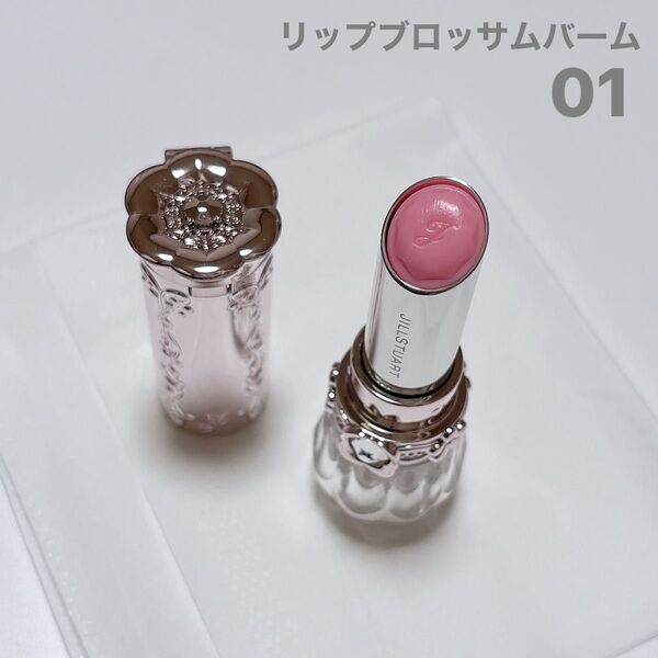 JILLSTUART リップブロッサムバーム 01