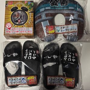 エンタメくじ 水曜どうでしょう