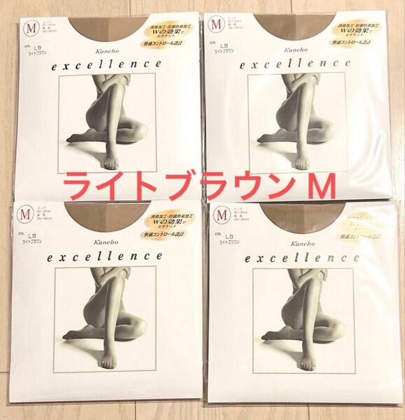 カネボウ エクセレンス DCY ストッキング ライトブラウン M 新品未開封
