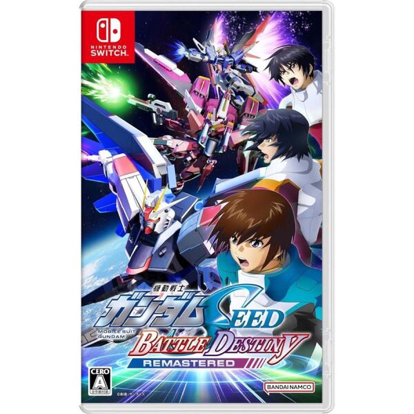 機動戦士ガンダムSEED BATTLE DESTINY REMASTERED Switch ニンテンドースイッチ