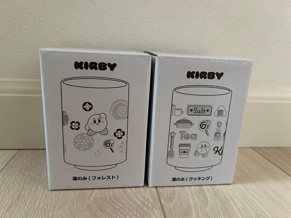星のカービィ 湯のみ 2点セット フォレスト クッキング 新品