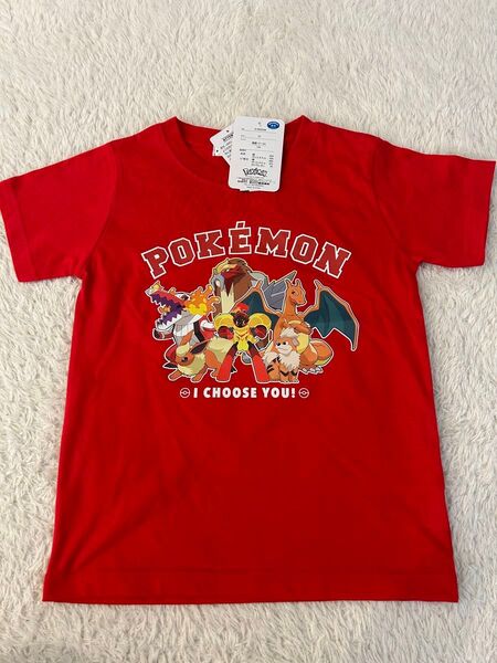120センチ ポケモン Tシャツ 赤 レッド ポケットモンスター グランアルマ リザードン ブースター ガーディ ラウドボーン