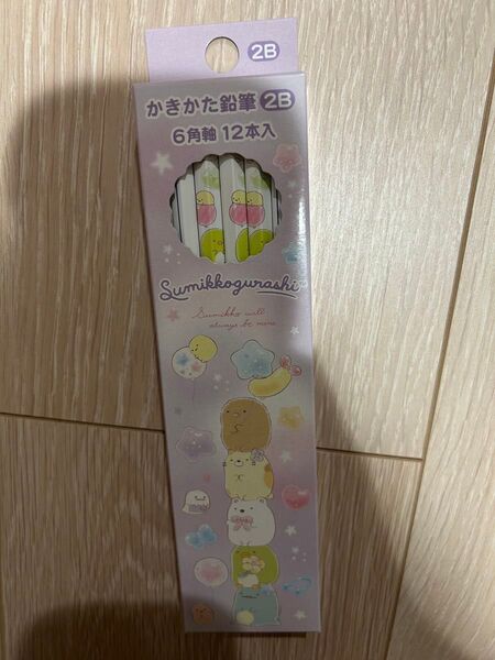 鉛筆 2B 1ダース 12本 すみっコぐらし 女の子 かきかた えんぴつ 小学生