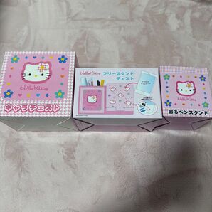 サンリオ ハローキティ キャラチェスト 回るペンスタンド