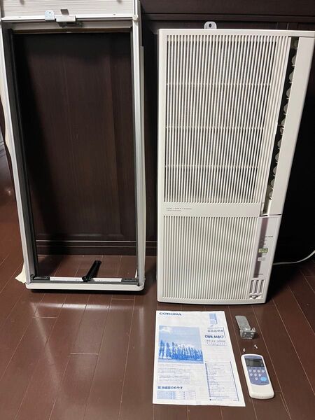 A送料込み!!コロナ 窓用エアコン1.8kw冷暖 CWH-A1817☆超美品!!
