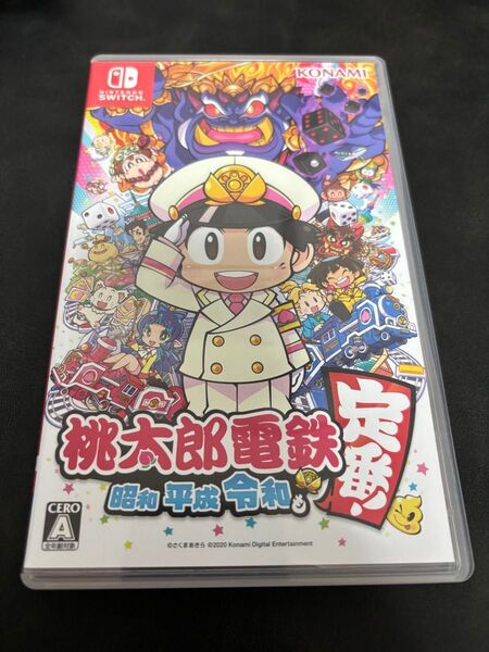 【Switch】 桃太郎電鉄 ~昭和 平成 令和も定番!~