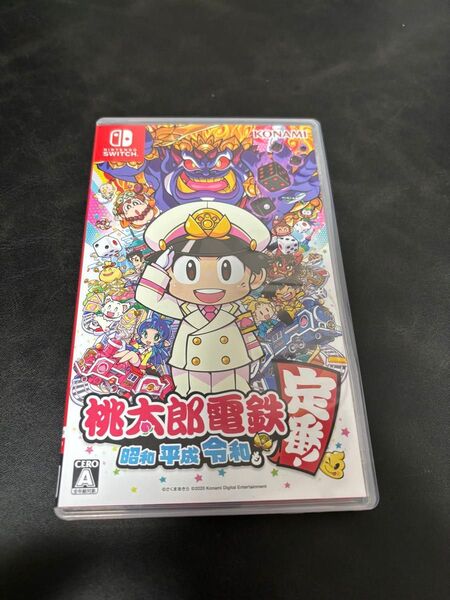 【Switch】 桃太郎電鉄 ~昭和 平成 令和も定番!~