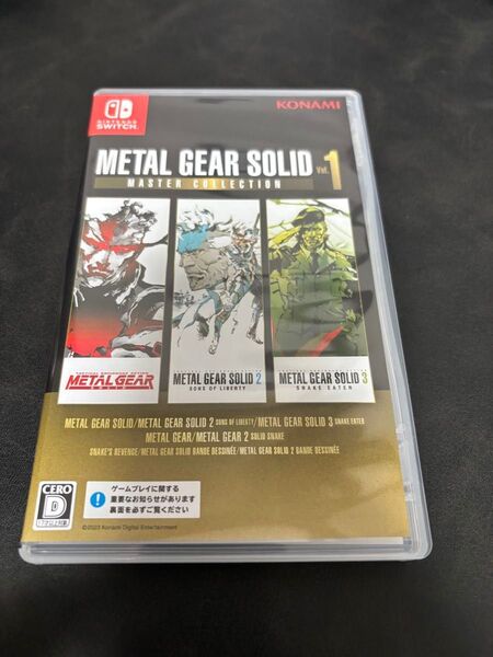【Switch】 METAL GEAR SOLID:MASTER COLLECTION Vol.1