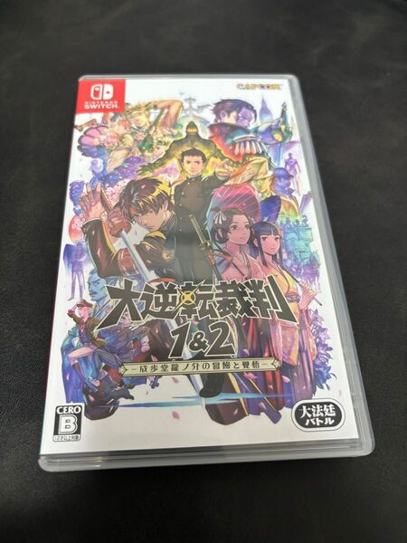 【Switch】 大逆転裁判1&2 -成歩堂龍ノ介の冒險と覺悟-