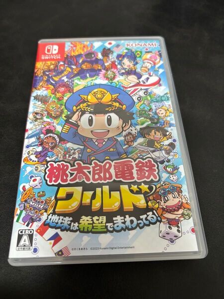 【Switch】 桃太郎電鉄ワールド ~地球は希望でまわってる! ~