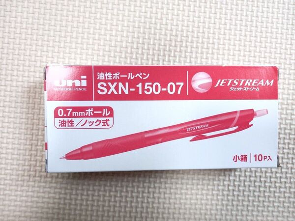 三菱鉛筆 油性ボールペン ジェットストリーム 0.7mm 赤 SXN15007.15 1セット(10本)