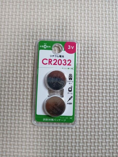オーム電機 リチウム電池 CR2032B2P 1パック(2個) ボタン電池
