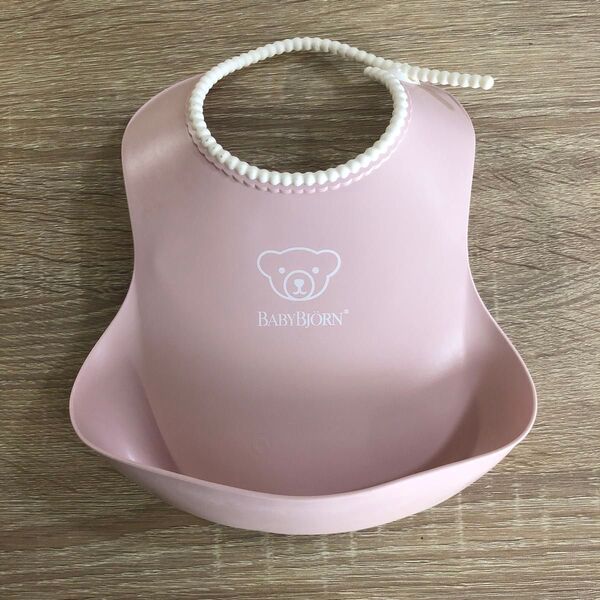 BABYBJRN ベビービョルン お食事スタイ エプロン シリコンビブ パウダーピンク