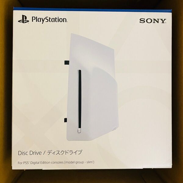 PlayStation5 ディスクドライブ CFI-ZDD1J / 新品 未開封 ソニー SONY PS5 外付けディスクドライブ