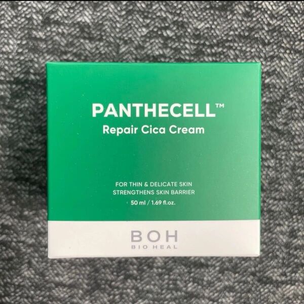 バイオヒールボ BIO HEAL BOH パンテセル リペアシカクリーム 50ml