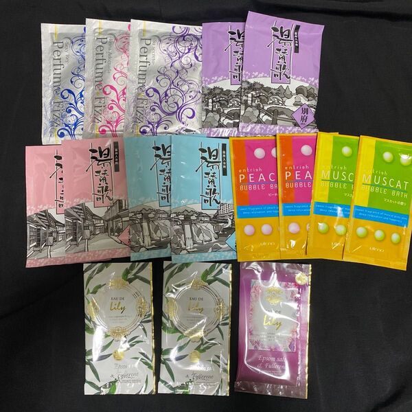 入浴剤&バスバブル