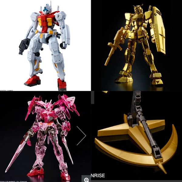 HG 1/144 ゲルググ スガイ機 ガンダムベース ダブルオーダイバー トランザムクリア ガンダム ゴールド セット