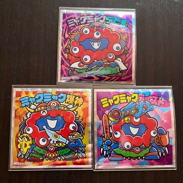 ミャクミャクマンチョコ ミャクミャクデビル ミャクミャク爆神 ミャクミャクライスト