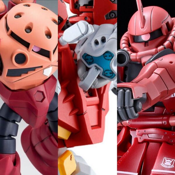 HG 1/144 ゲルググ スガイ機 シャア専用高機動型ザクII アメイジングズゴック